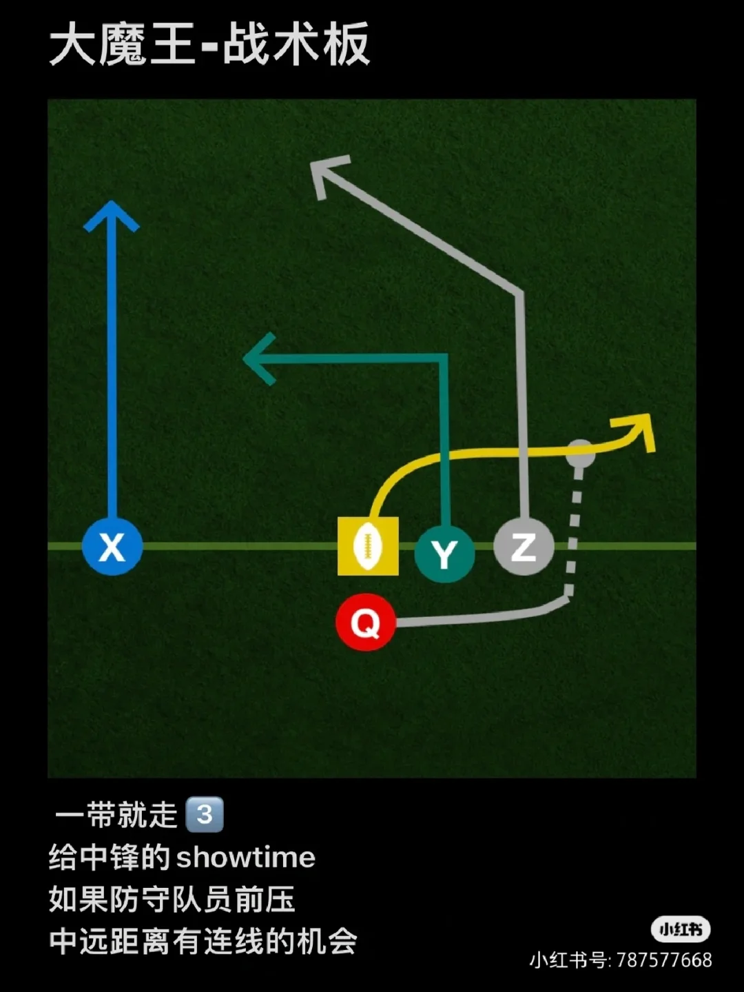 星空体育平台app下载-【防守绝技】马克·塞尔比的“铁墙式”防守战术的简单介绍