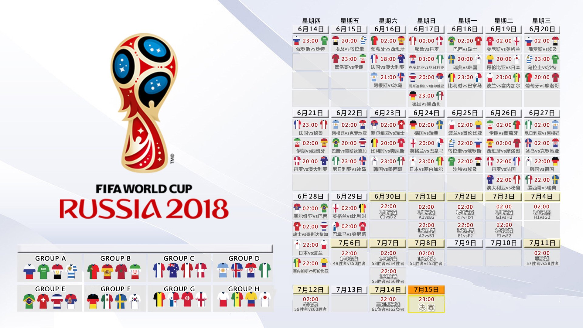 APP下载 星空 Sports-RNG主场馆荣获“年度电子体育综合场馆奖”